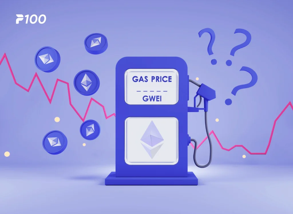 Gas Fee