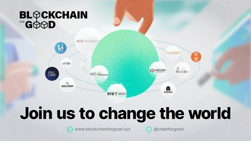 BlockChain Good